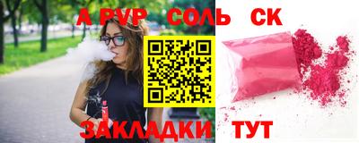 мефедрон мука Кунгур