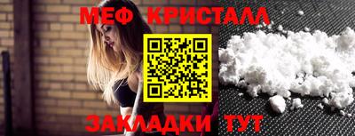 шишки Кулебаки