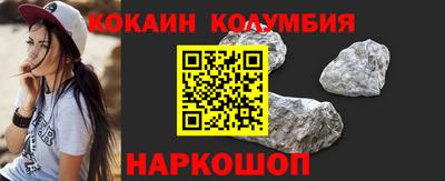 мефедрон мука Кунгур
