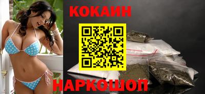шишки Кулебаки