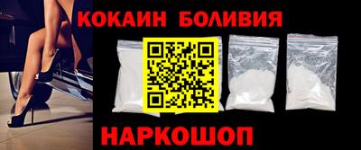 мяу мяу мука Кумертау