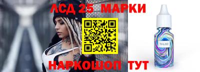 шишки Кулебаки