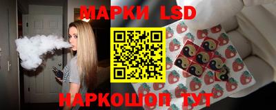 шишки Кулебаки