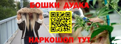 мефедрон мука Кунгур