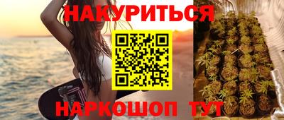 мяу мяу мука Кумертау