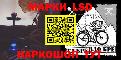 мефедрон мука Кунгур