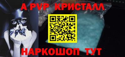 шишки Кулебаки