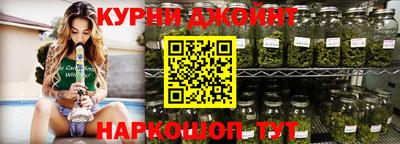 мефедрон мука Кунгур
