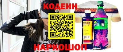 мефедрон мука Кунгур