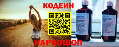мяу мяу мука Кумертау