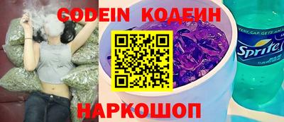 мефедрон мука Кунгур