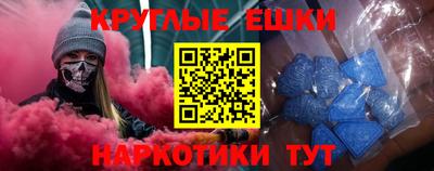мяу мяу мука Кумертау