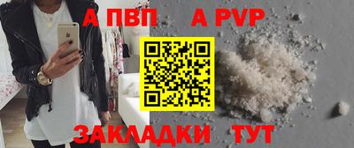 шишки Кулебаки