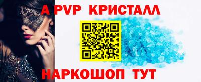мефедрон мука Кунгур