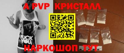 мяу мяу мука Кумертау