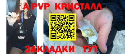шишки Кулебаки