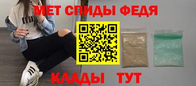 шишки Кулебаки
