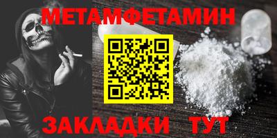 шишки Кулебаки