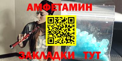 мефедрон мука Кунгур