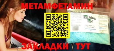 шишки Кулебаки