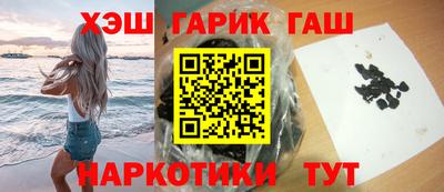 мефедрон мука Кунгур