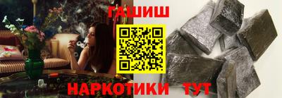 мефедрон мука Кунгур