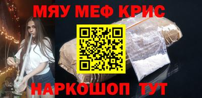 шишки Кулебаки