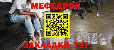 шишки Кулебаки
