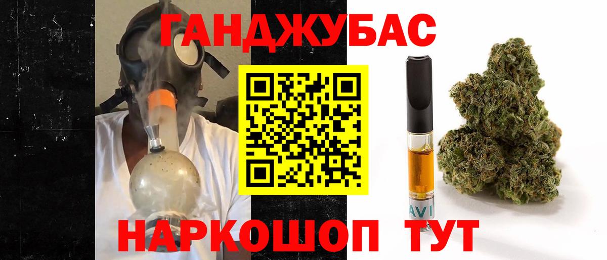 Йошкар-Ола  Бошки марихуана индика  Бошки марихуана VHQ  Вход с VPN  Бошки Шишки Ganja 